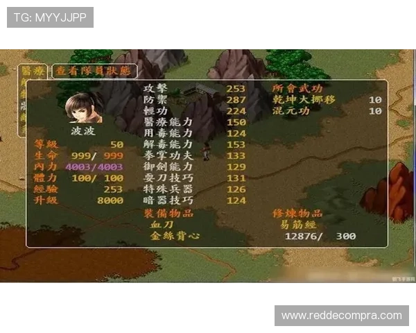 在PA游戏俱乐部中结识志同道合的朋友，共同探索游戏世界的无限可能