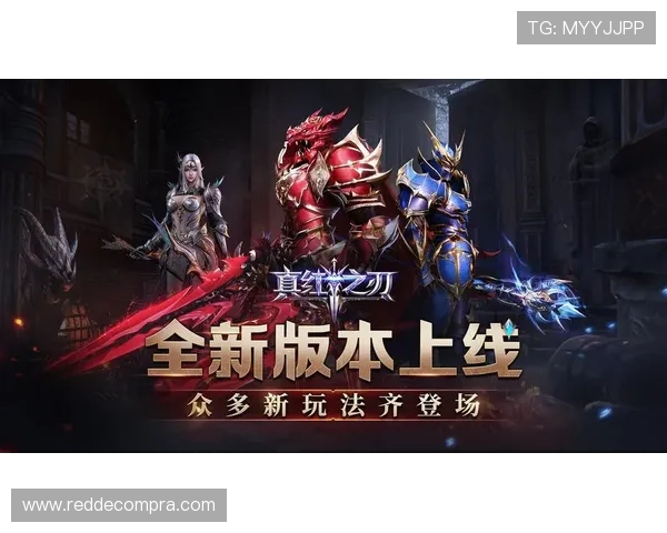 hb电子游戏最新版本上线详细介绍带你体验全新玩法与优化内容 hb电子游戏最新版本上线详细介绍带你体验全新玩法与优化内容