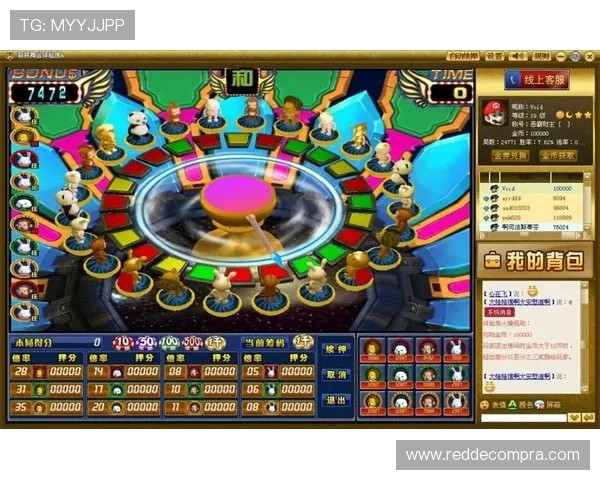 了解老虎机游戏的规律和常见玩法，提升游戏胜率的实用经验分享