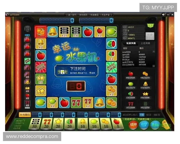 体验最新老虎机在线免费游戏无需注册轻松畅玩无限乐趣