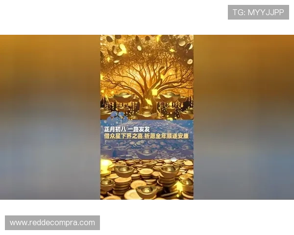 发财电子众神发发发的玩法秘籍，揭秘如何利用游戏机制实现财源广进