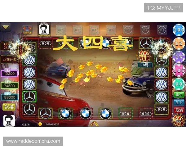 奔驰宝马官方最新版游戏大厅全面上线,带你体验最真实的赛车竞速乐趣 奔驰宝马官方最新版游戏大厅全面上线,带你体验最真实的赛车竞速乐趣