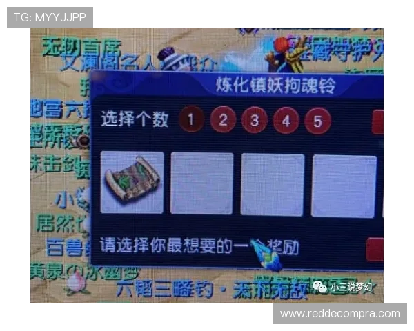 如何在JDB老虎机官网上选择高收益游戏及提升中奖几率的实用技巧