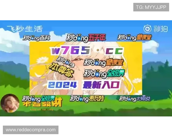 探索PP电子游戏模拟器支持的丰富游戏资源，满足不同玩家的多样化娱乐需求