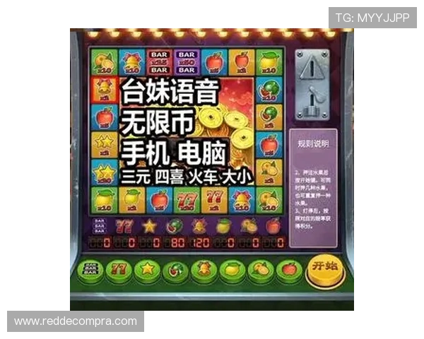 老虎机必赢的三个技巧：合理安排游戏时间避免盲目投注的有效方法