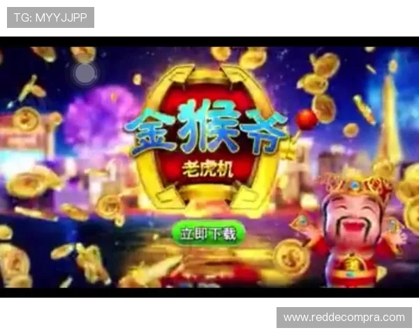 金猴爷老虎机攻略全面分析不同玩法的获胜概率与技巧