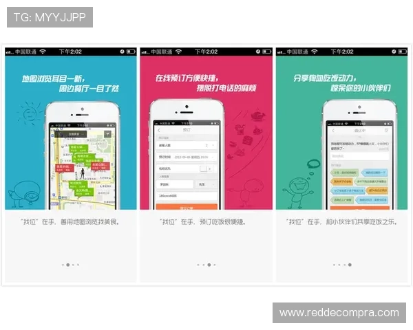 MG娱乐电子app下载流程详解，轻松掌握每一步操作方法与注意事项