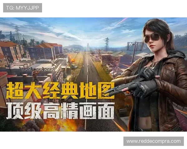 TT电竞和平精英最新活动福利介绍丰富奖励内容助力玩家快速成长与提升
