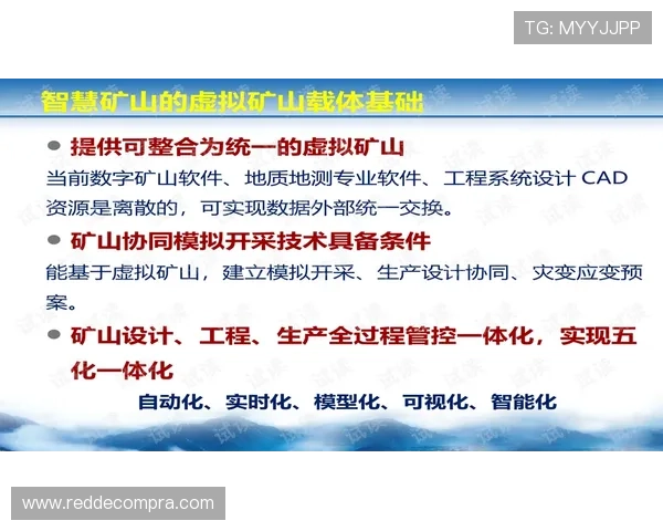 奔驰宝马赌博引发的法律风险与应对策略全面解析